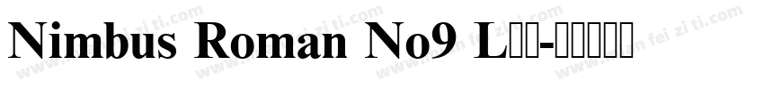Nimbus Roman No9 L字体字体转换